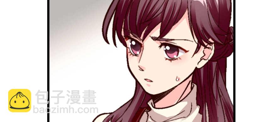 第54话(1/4)-第54话