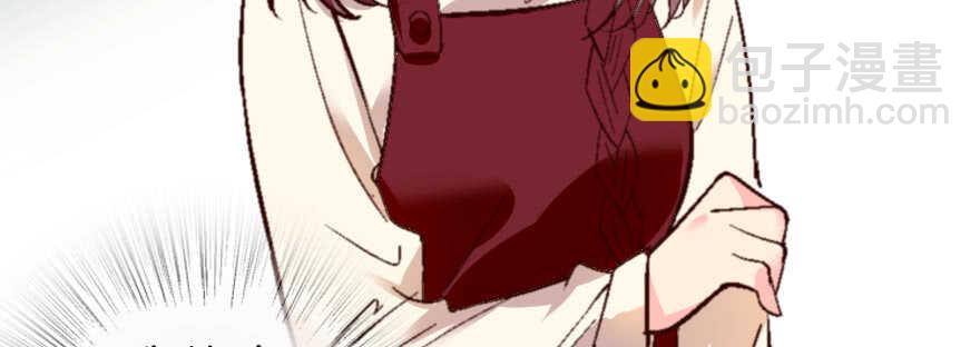 第54话(1/4)-第54话