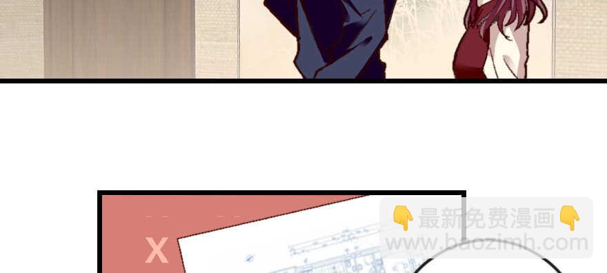 第54话(1/4)-第54话