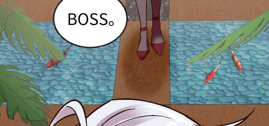 第54话(1/4)-第54话