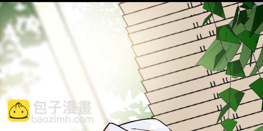 第54话(1/4)-第54话