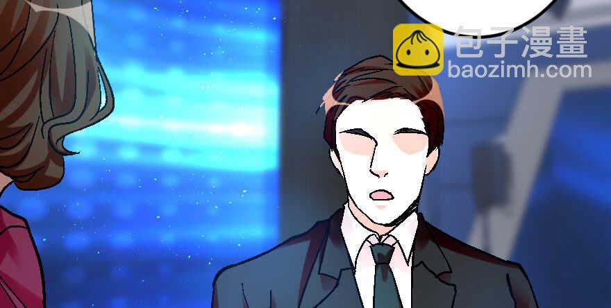 第56话(1/4)-第56话