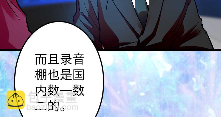 第56话(1/4)-第56话