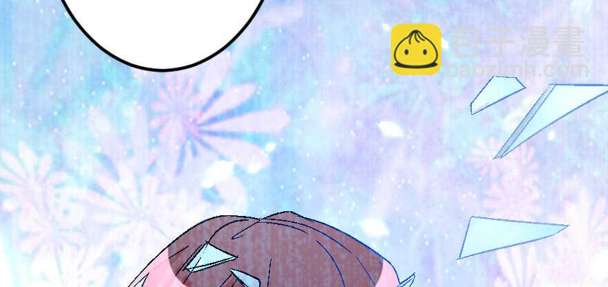 第56话(1/4)-第56话