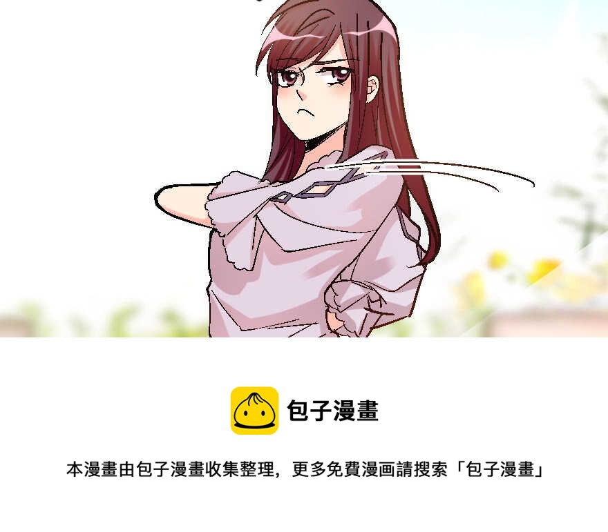 第56话(1/4)-第56话