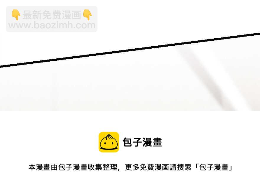 第57话(1/3)-第64话