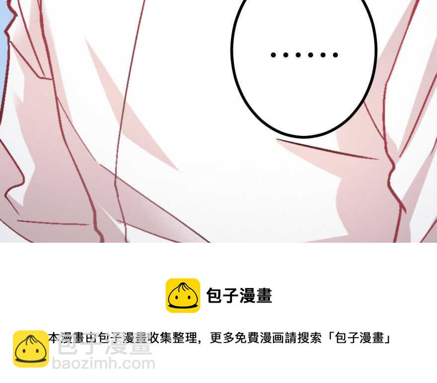 第57话(1/3)-第64话