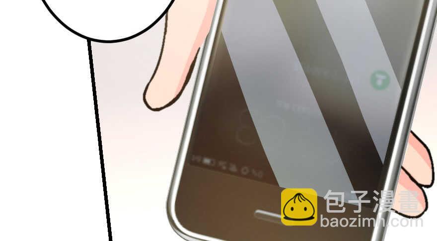 第57话(1/3)-第64话