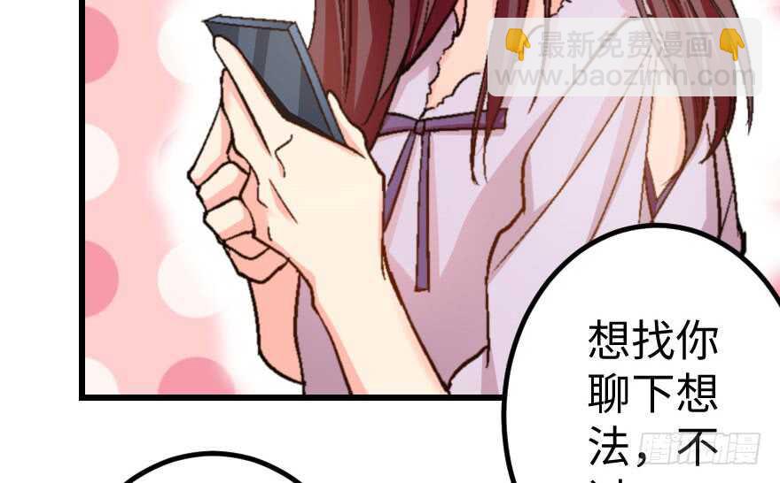 第57话(1/3)-第64话