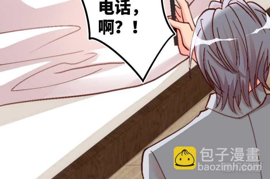 第57话(1/3)-第64话