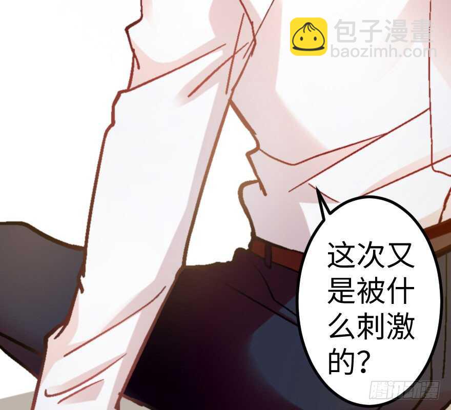 第57话(1/3)-第64话