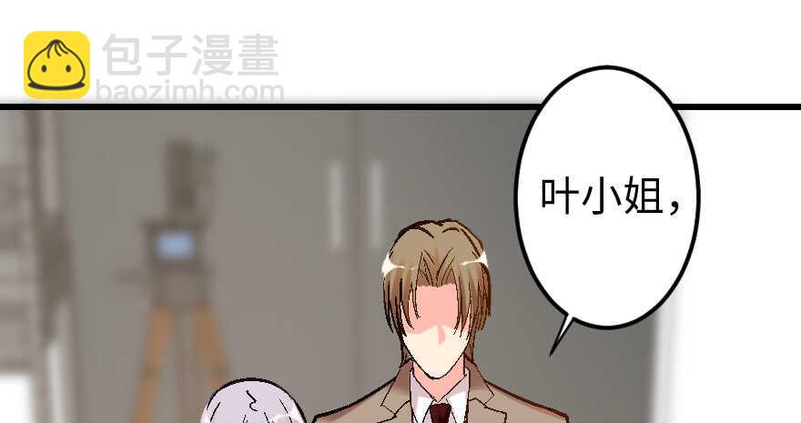 第61话(1/4)-第68话