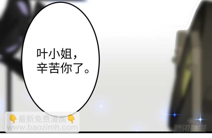 第63话(1/3)-第72话