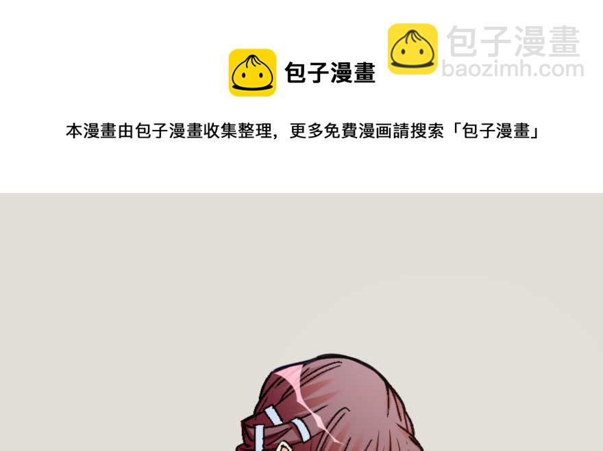 第63话(1/3)-第72话