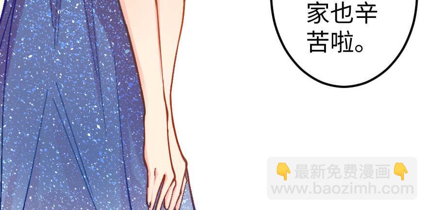 第63话(1/3)-第72话