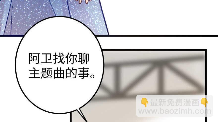 第63话(1/3)-第72话