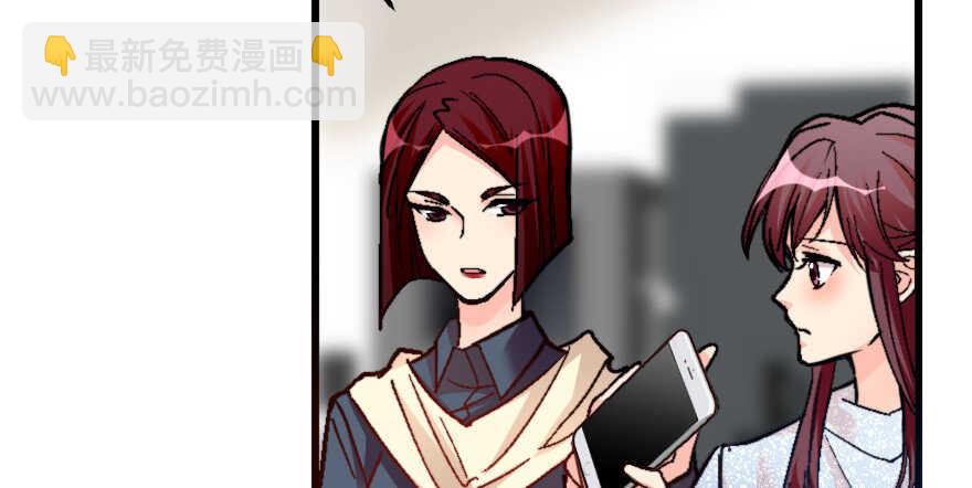 第63话(1/3)-第72话