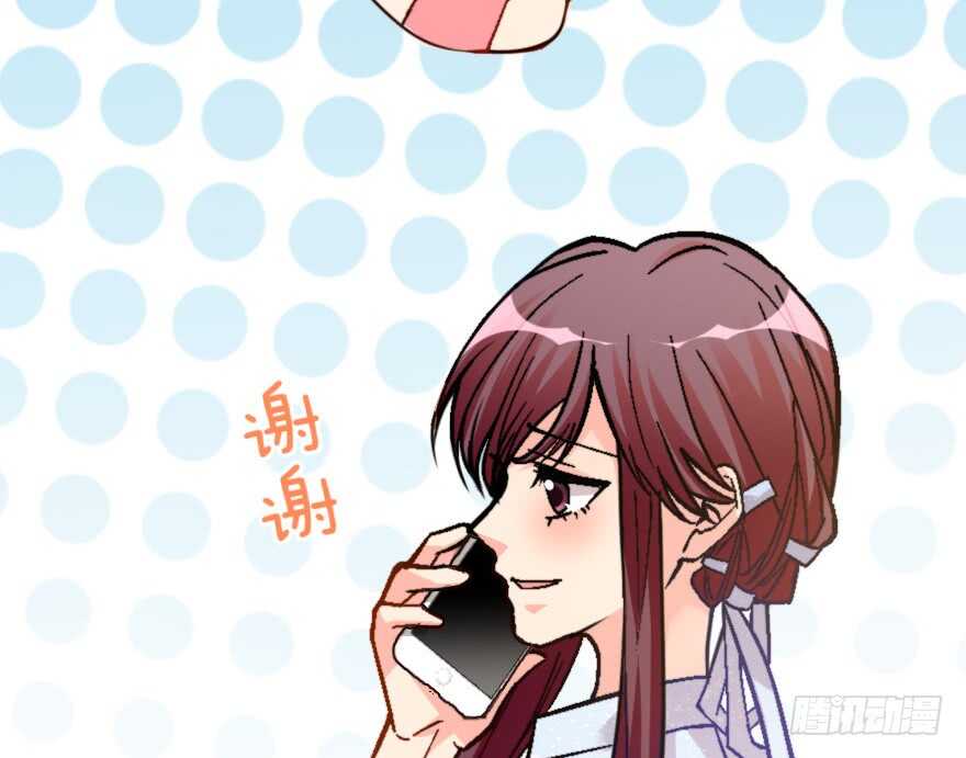 第63话(1/3)-第72话