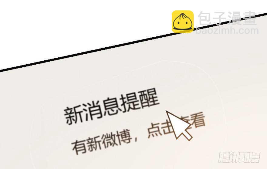 第63话(1/3)-第72话