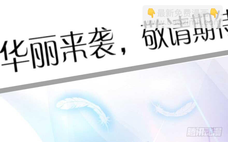 第63话(1/3)-第72话