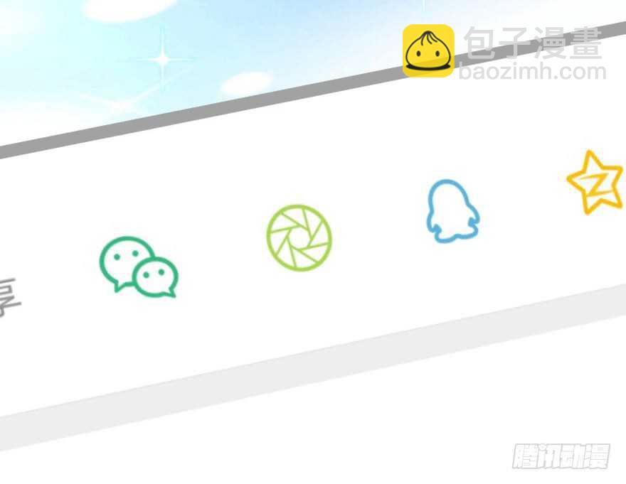 第63话(1/3)-第72话