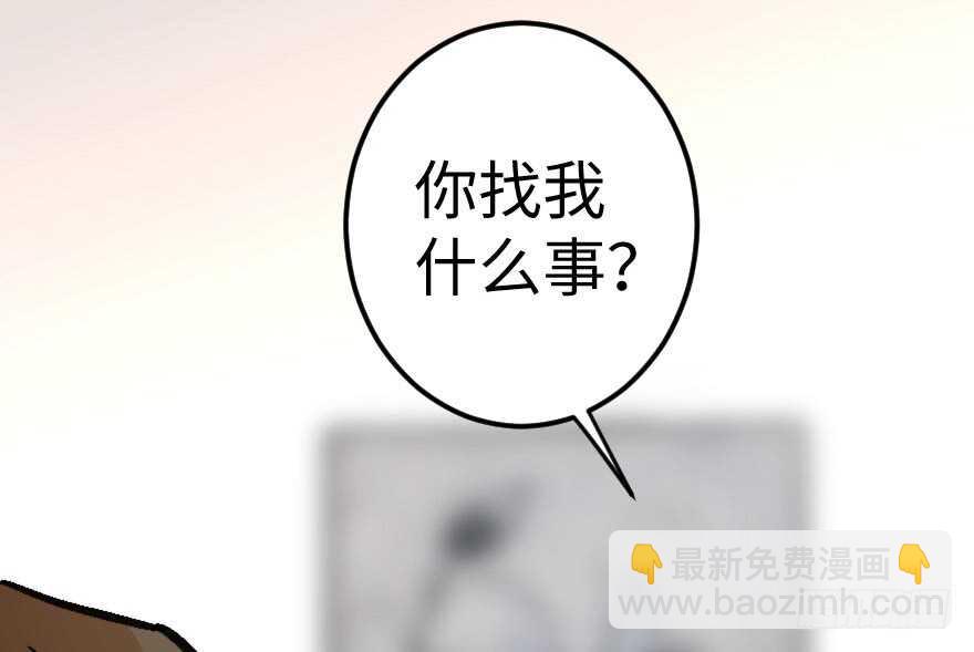 第63话(1/3)-第72话