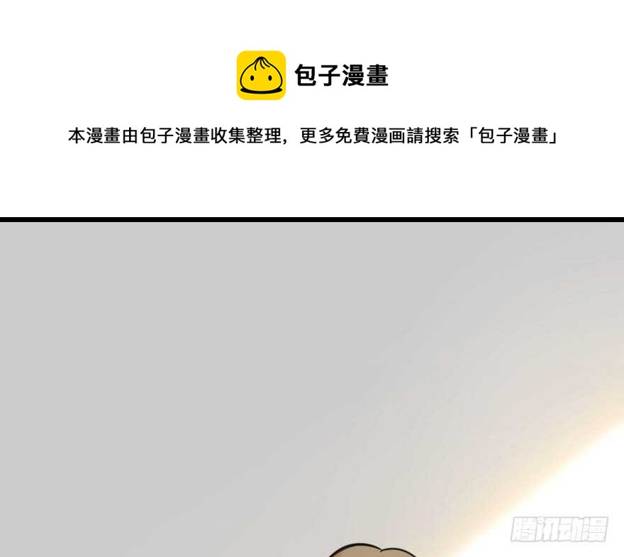 第63话(1/3)-第72话