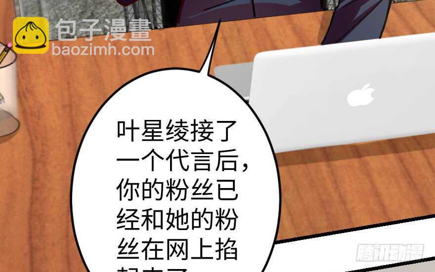 第63话(1/3)-第72话