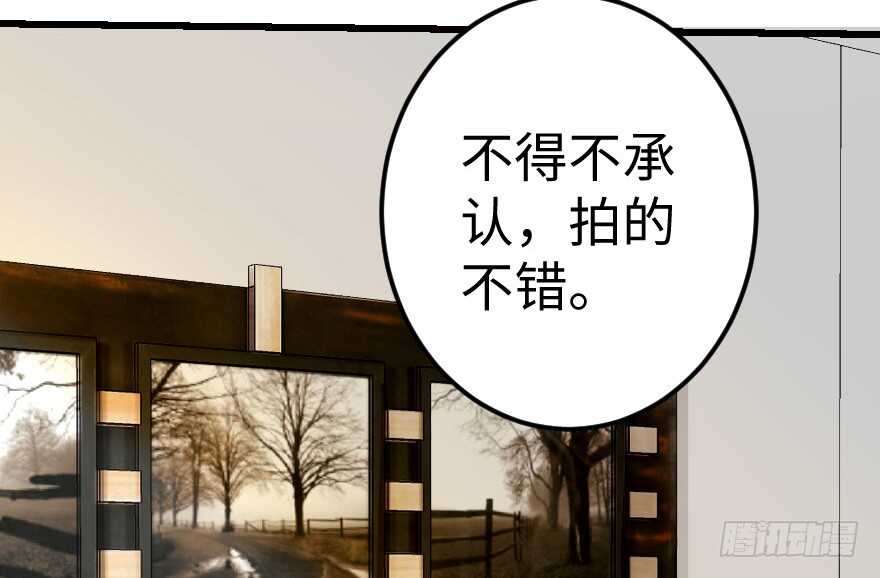 第63话(1/3)-第72话