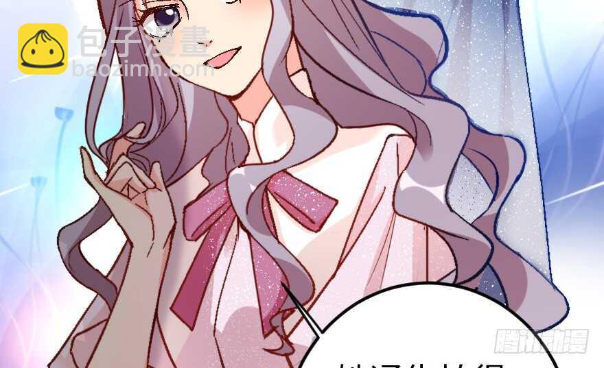 第63话(1/3)-第72话