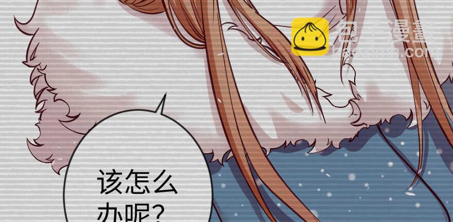 第65话(1/4)-第74话