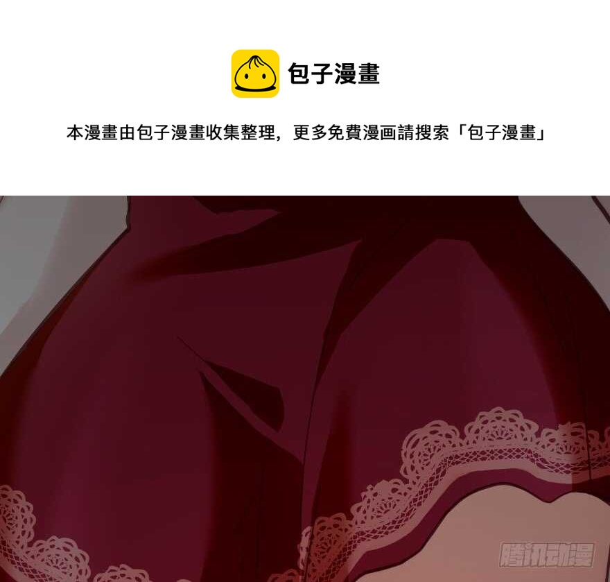 第65话(1/4)-第74话