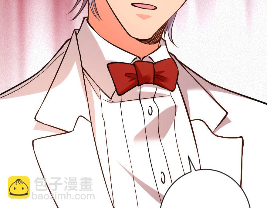 第69话（下）(1/3)-第70话