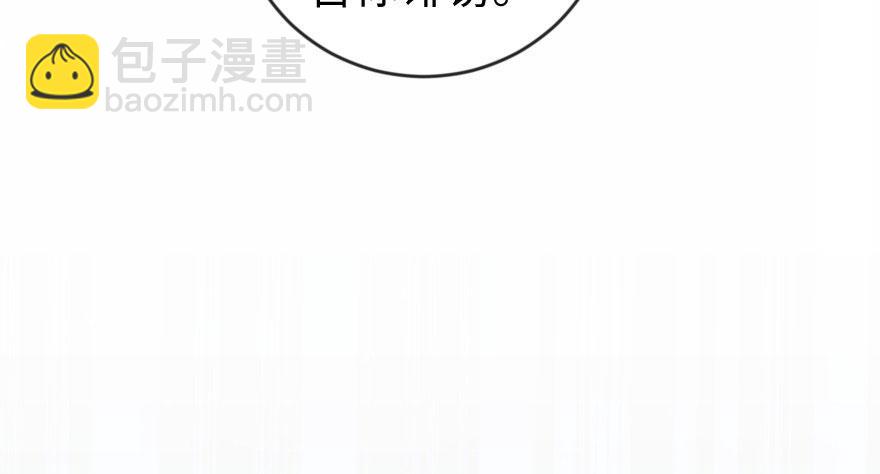 第69话（下）(1/3)-第70话