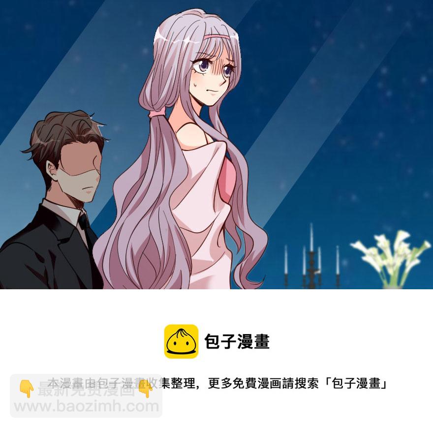 第69话（下）(1/3)-第70话