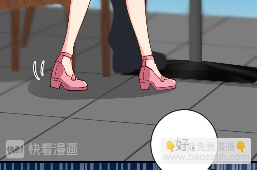 第69话（下）(1/3)-第70话