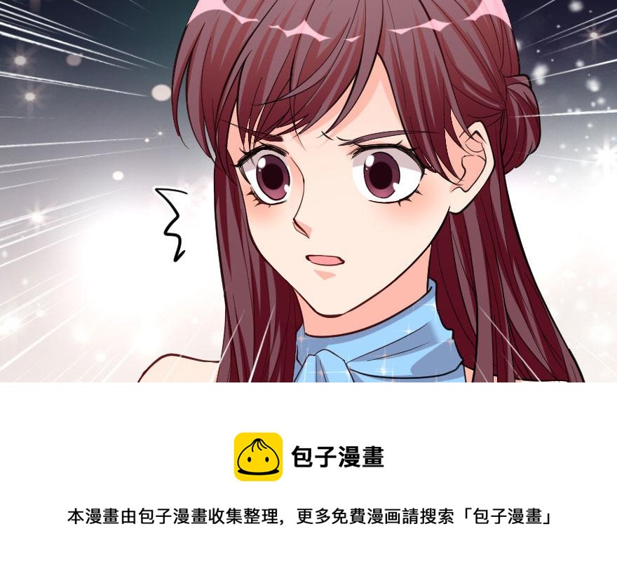 第69话（下）(1/3)-第70话