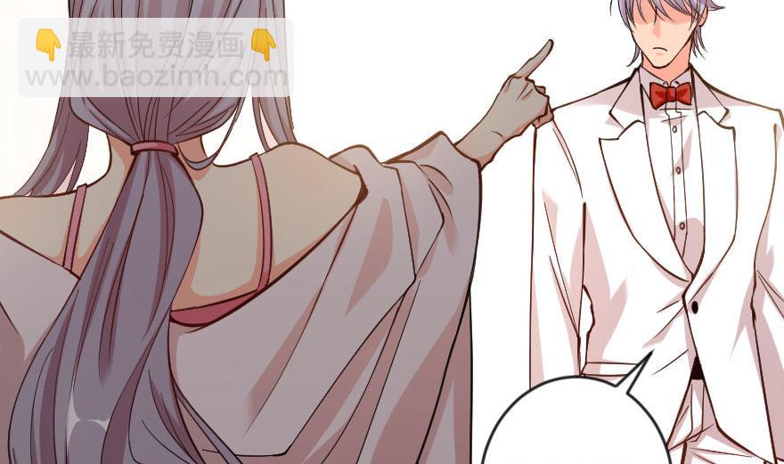 第69话（下）(1/3)-第70话