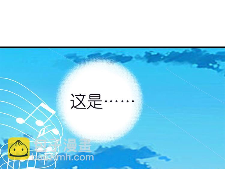 第8话(1/3)-第8话