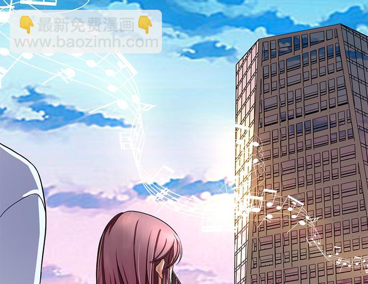 第8话(1/3)-第8话