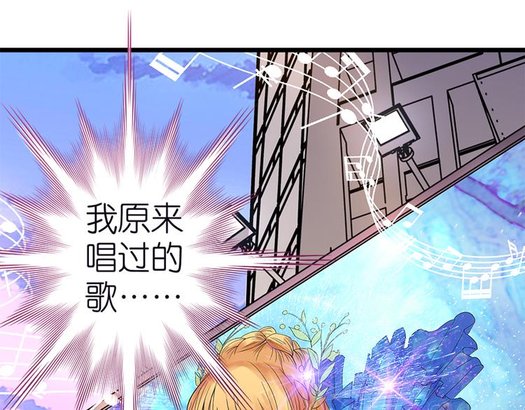 第8话(1/3)-第8话