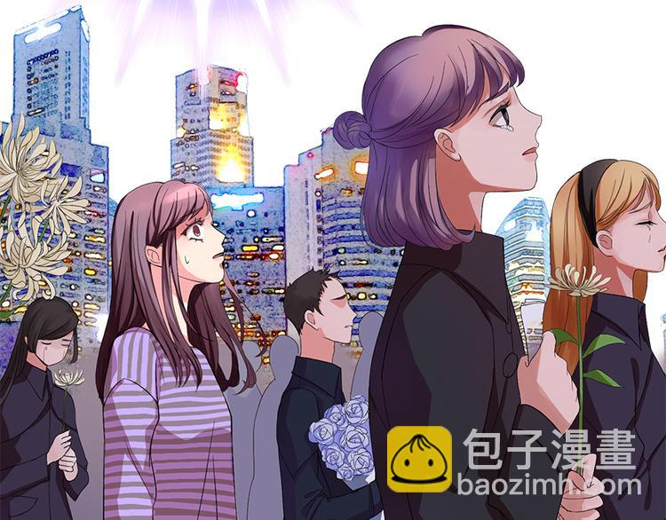 第8话(1/3)-第8话