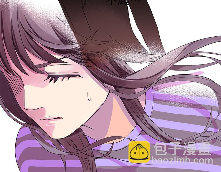 第8话(1/3)-第8话