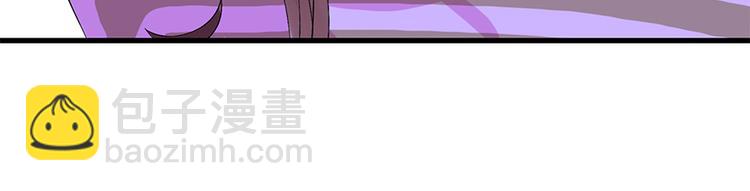 第8话(1/3)-第8话