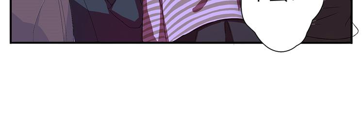 第8话(1/3)-第8话