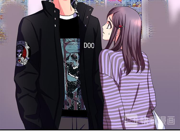 第8话(1/3)-第8话