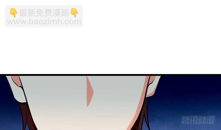 第70话(1/3)-第80话