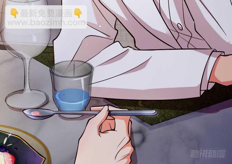 第70话(1/3)-第80话