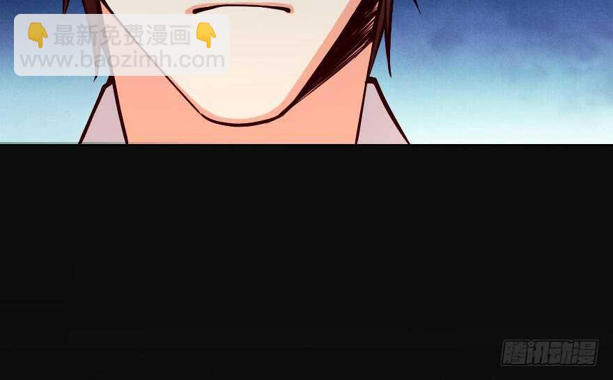 第70话(1/3)-第80话