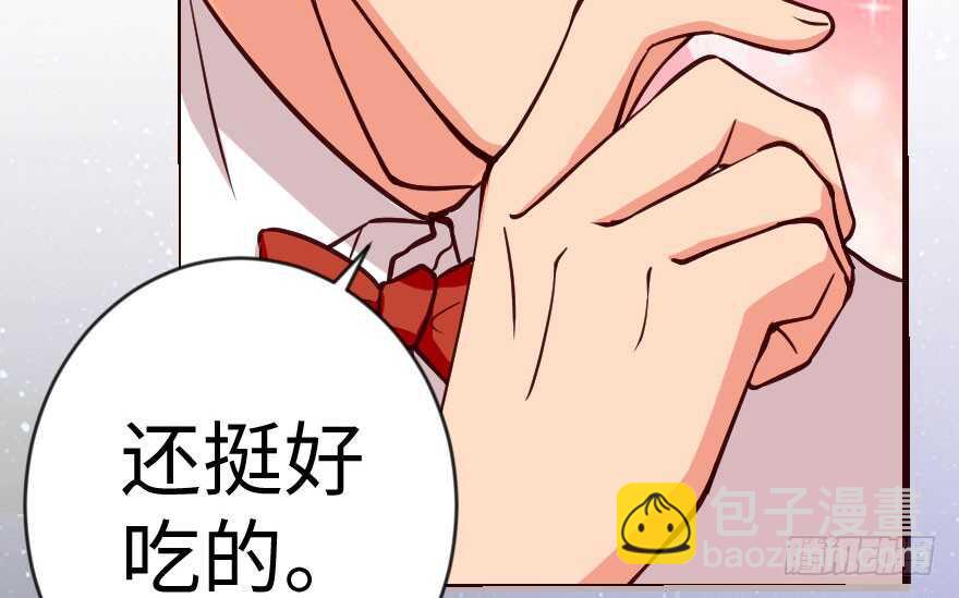 第70话(1/3)-第80话